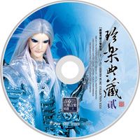 ���e�վ\ , �I��i�J