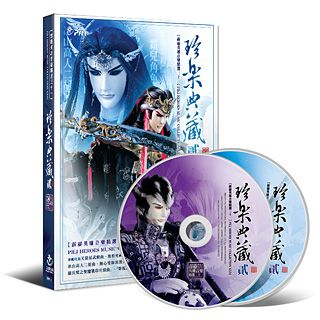 ���e�վ\ , �I��i�J