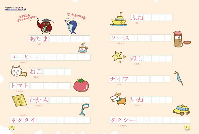 ���e�վ\ , �I��i�J