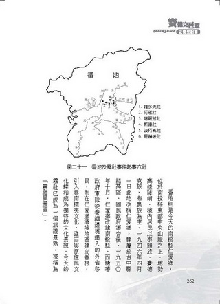 ���e�վ\ , �I��i�J