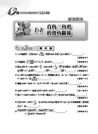 ���e�վ\ , �I��i�J