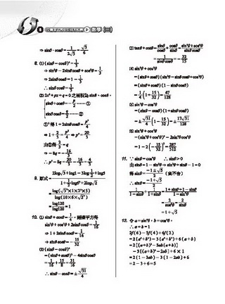 ���e�վ\ , �I��i�J