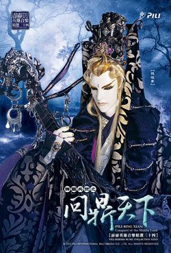 ���e�վ\ , �I��i�J