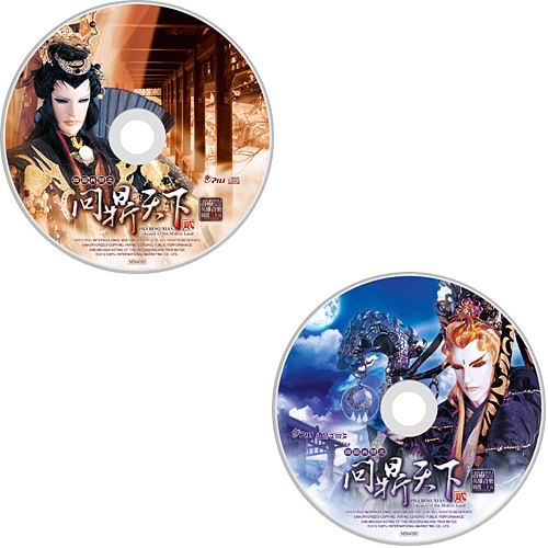 ���e�վ\ , �I��i�J