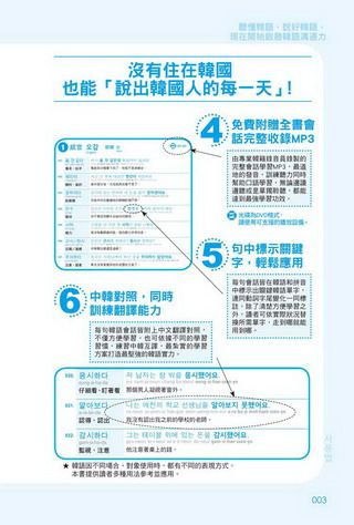 ���e�վ\ , �I��i�J