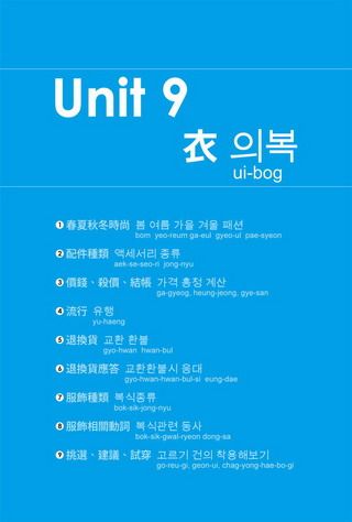 ���e�վ\ , �I��i�J