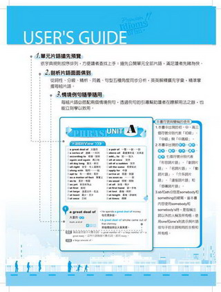 ���e�վ\ , �I��i�J