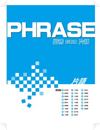 ���e�վ\ , �I��i�J