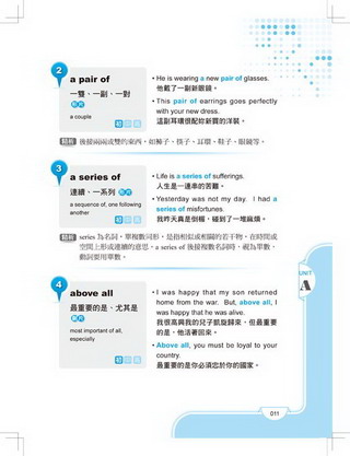 ���e�վ\ , �I��i�J