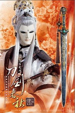 ���e�վ\ , �I��i�J