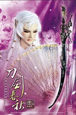 ���e�վ\ , �I��i�J