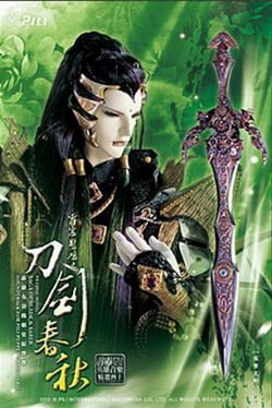 ���e�վ\ , �I��i�J