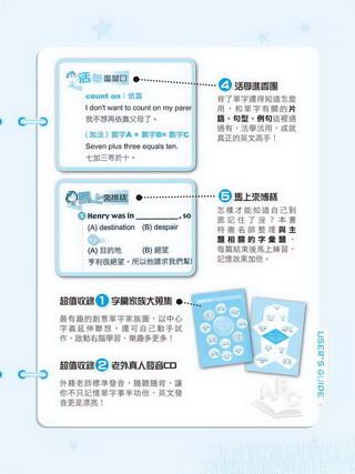 ���e�վ\ , �I��i�J