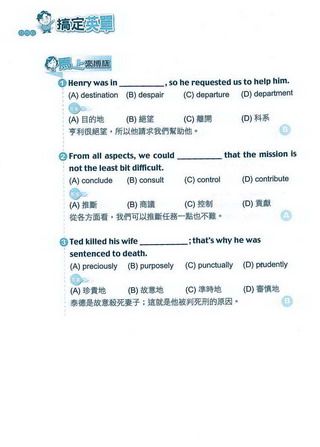 ���e�վ\ , �I��i�J