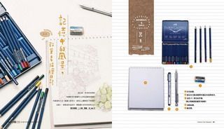 ���e�վ\ , �I��i�J