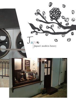 ���e�վ\ , �I��i�J