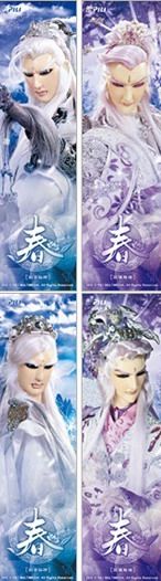 ���e�վ\ , �I��i�J