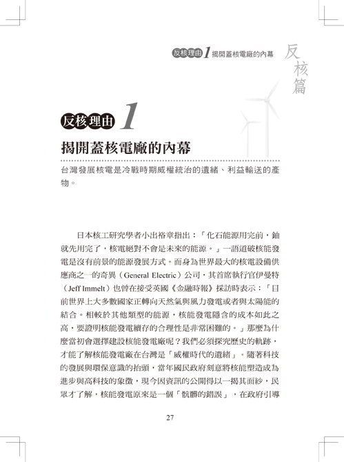 ���e�վ\ , �I��i�J