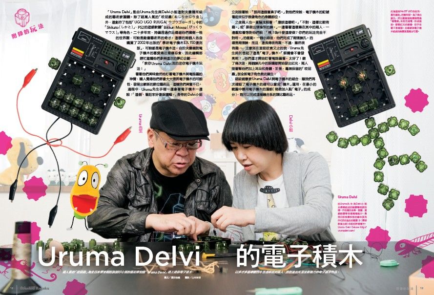 ���e�վ\ , �I��i�J