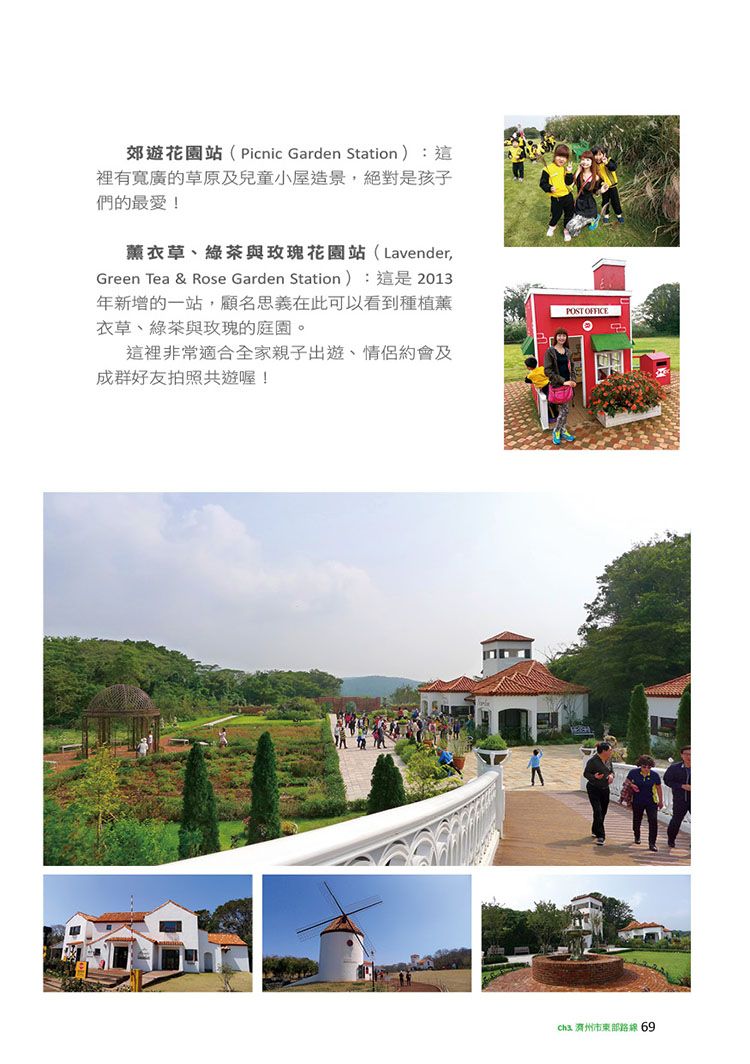 ���e�վ\ , �I��i�J