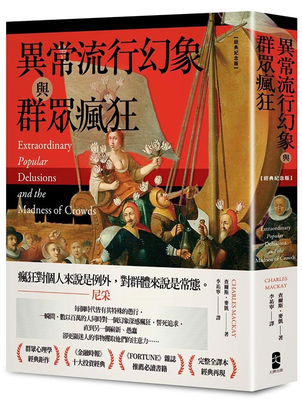 ���`�y��۶H�P�s���ƨg�i�g��������j